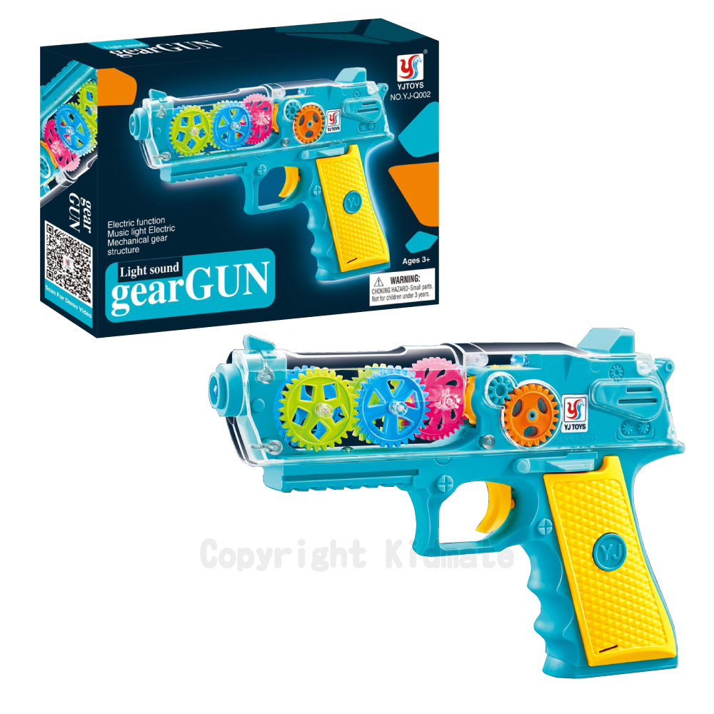 《 KIDMATE 》 晶彩電動槍