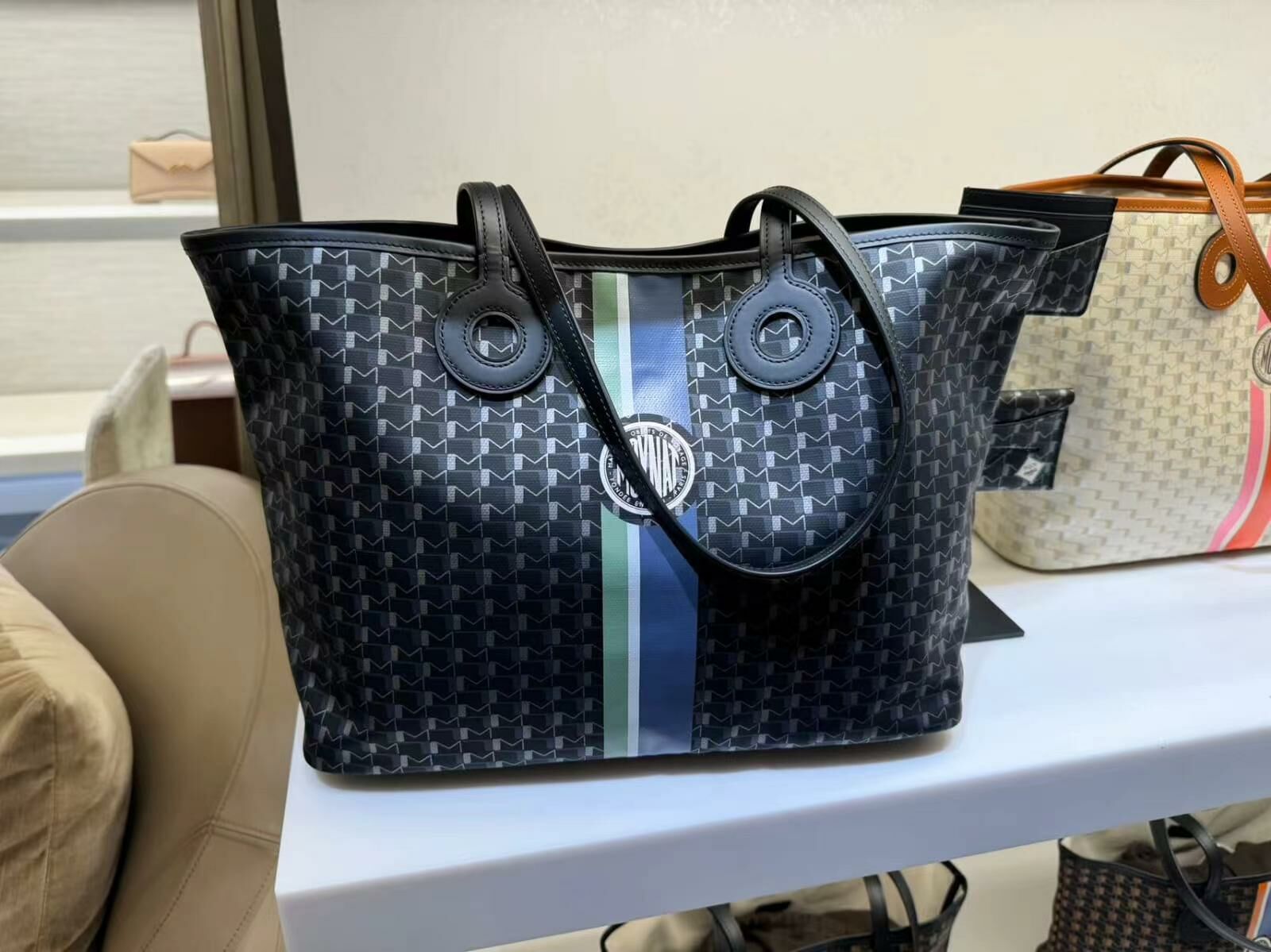 Moynat 藍綠線條配色手提單肩托特包 -M