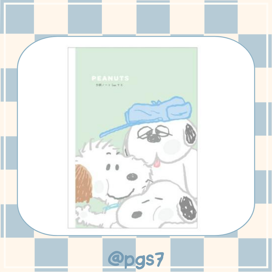 【現貨】日本 snoppy B5筆記本