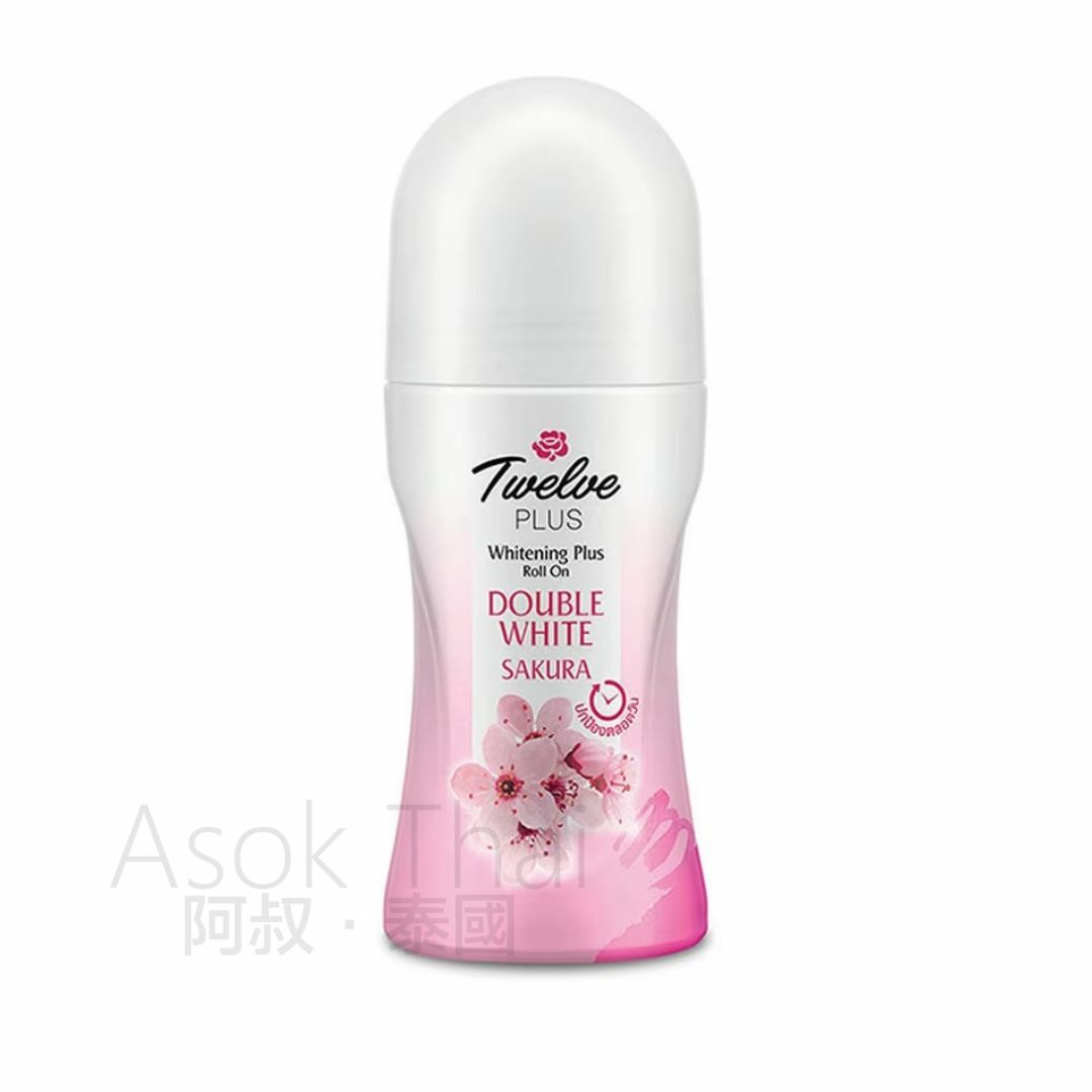 泰國12 plus 雙重美白止汗滾珠(櫻花味) 45ml