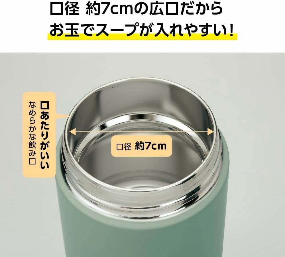 【預購】象印 Zojirushi F030602 不銹鋼保溫湯罐