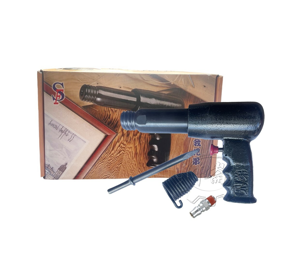 ＊中崙五金【附發票】兄弟牌 S-250 專業 段造 槍型氣動鎚 氣動鑿 破壞鎚 250mm 超強力型 優惠中