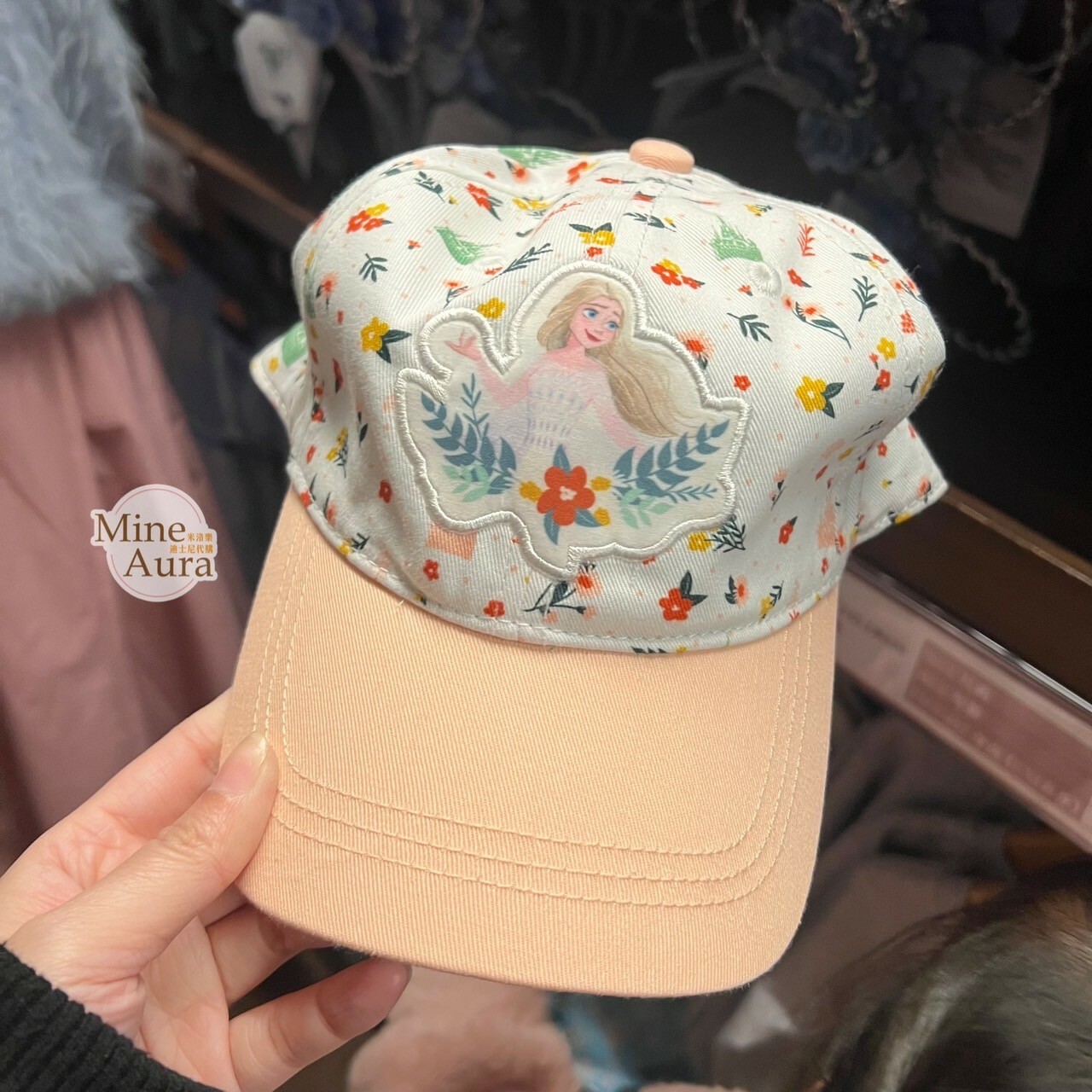 艾莎 Elsa 滿版圖案 白色拚色 棒球帽 帽子 冰雪奇緣 Frozen -香港迪士尼樂園