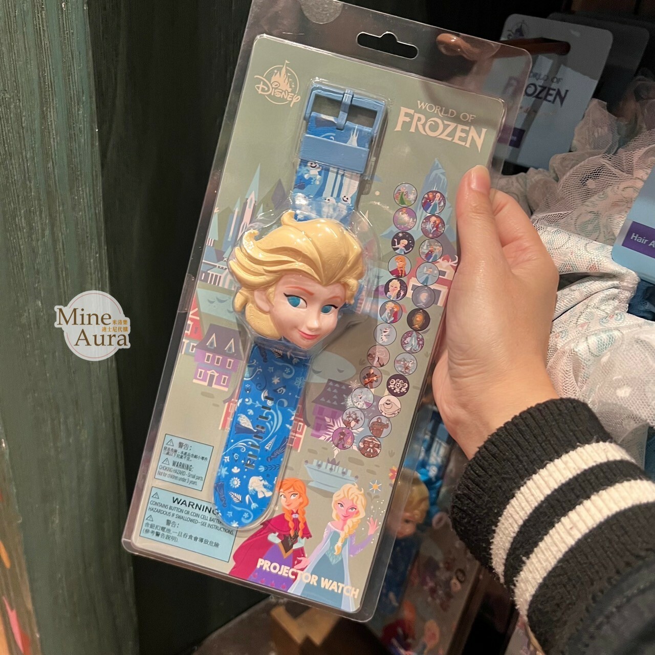 艾莎 Elsa 大頭造型 投影設計 兒童 手錶 冰雪奇緣 Frozen -香港迪士尼樂園