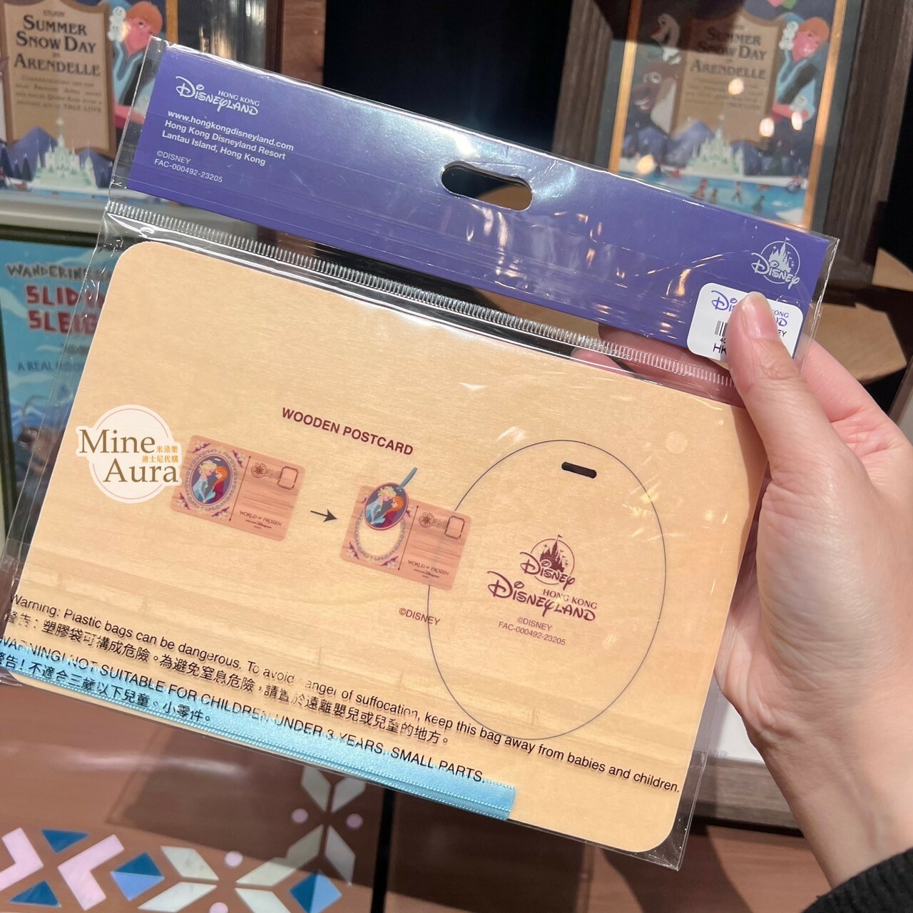 World of Frozen 限定 艾莎 Elsa 安娜Anna 木質 明信片 冰雪奇緣 Frozen -香港迪士尼樂園