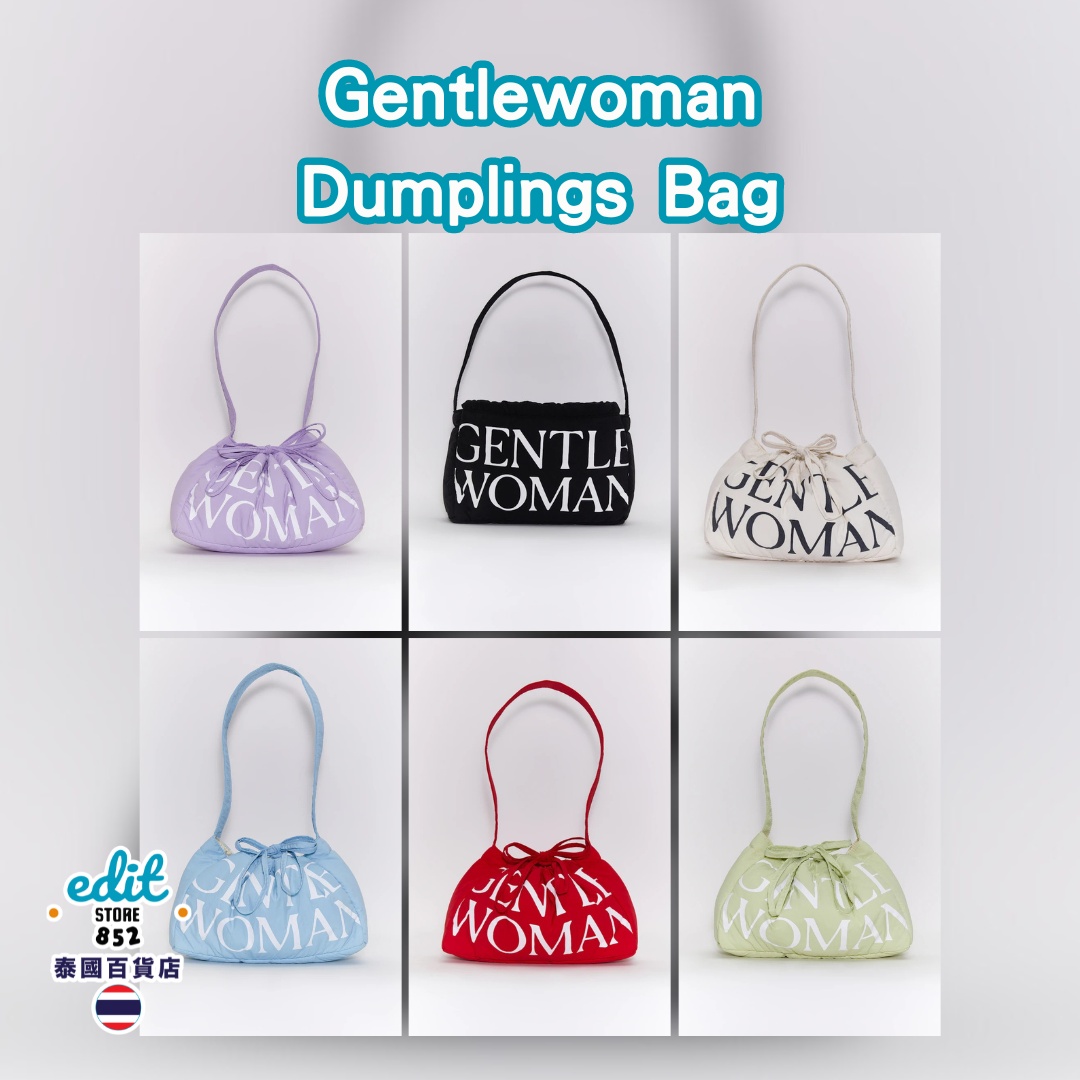 GentleWoman Dumplings Bag