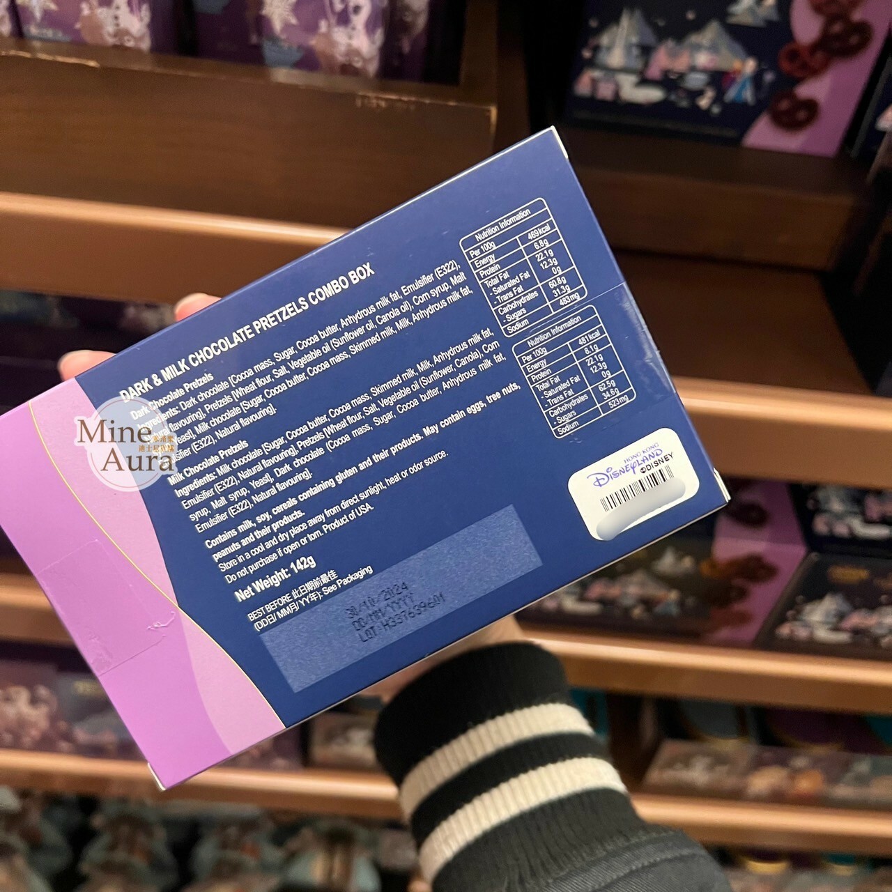 World of Frozen 限定 x GODIVA 聯名 巧克力口味 蝴蝶餅 冰雪奇緣 Frozen -香港迪士尼樂園