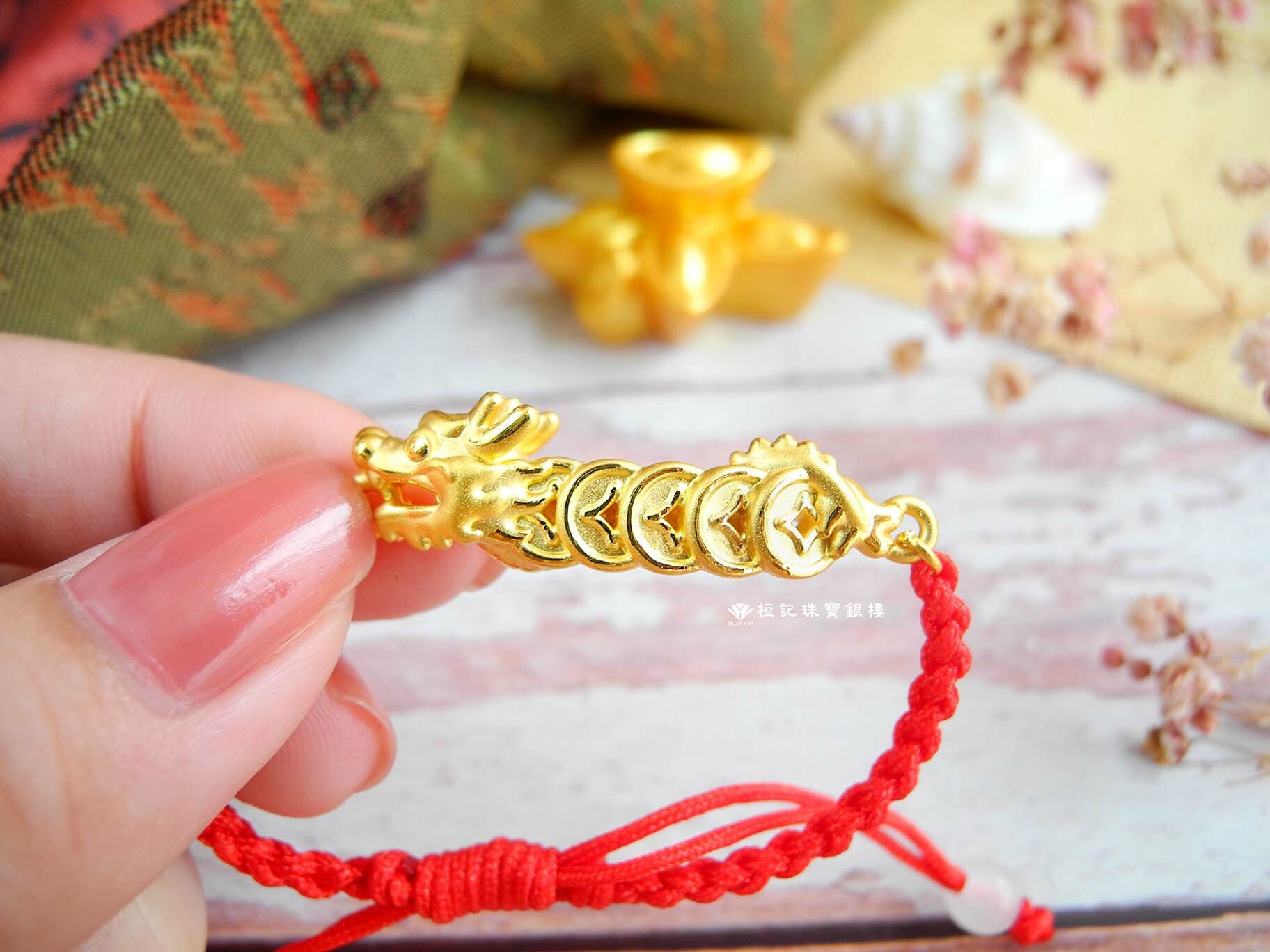 龍五錢 (小孩) 編織金手鍊/黃金手鍊