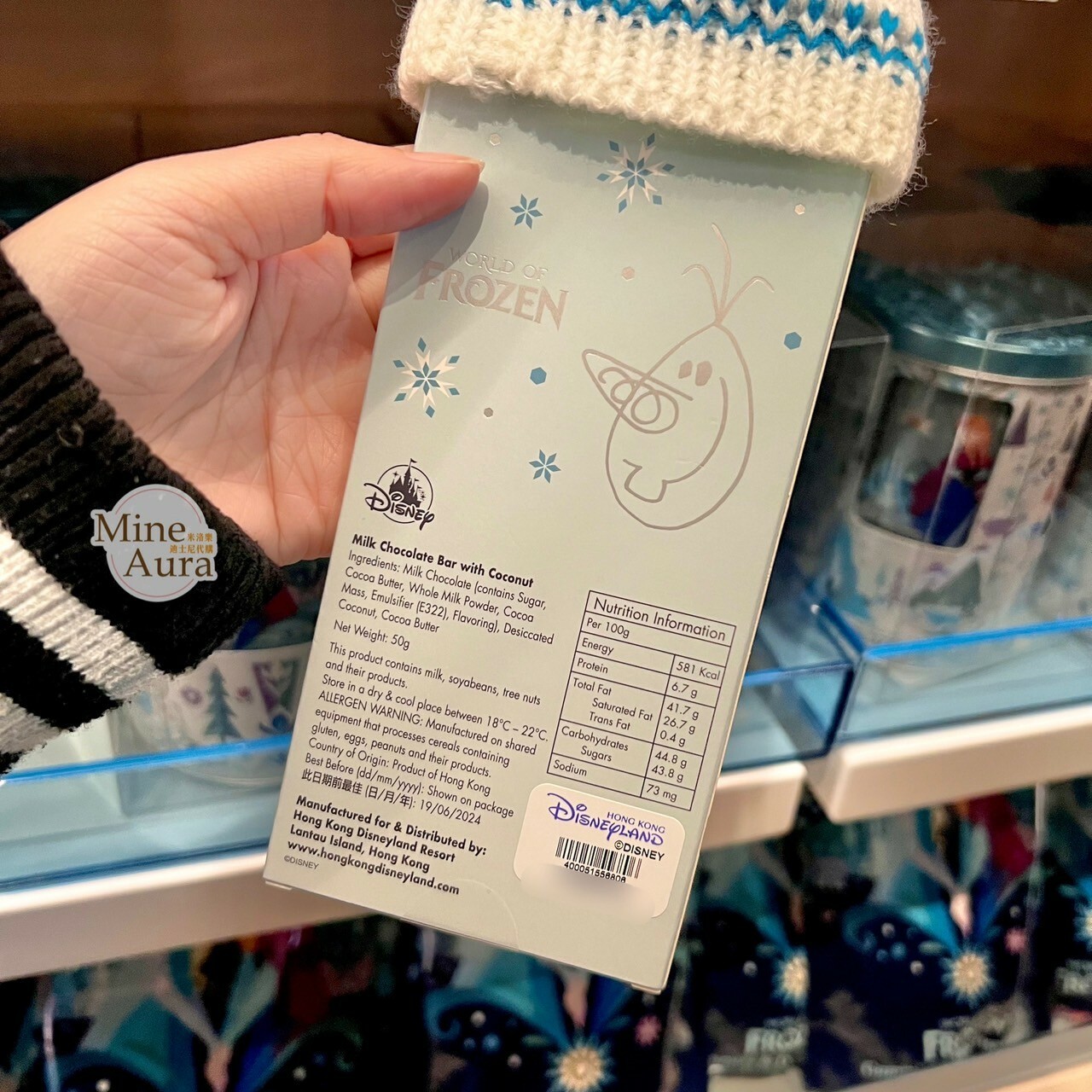 World of Frozen 限定 雪寶 Olaf 毛帽造型包裝 椰子牛仔巧克力棒 冰雪奇緣 Frozen -香港迪士尼樂園