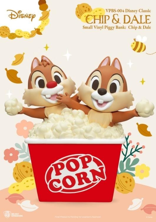 (預訂24年6月) Beast Kingdom 野獸國Syaking 存錢筒VPB-004 - 鋼牙與大鼻- (4711385245684 )