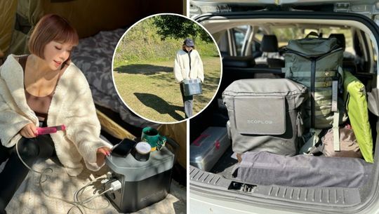 DELTA 2, 戶外野營, 露營, 露營供電