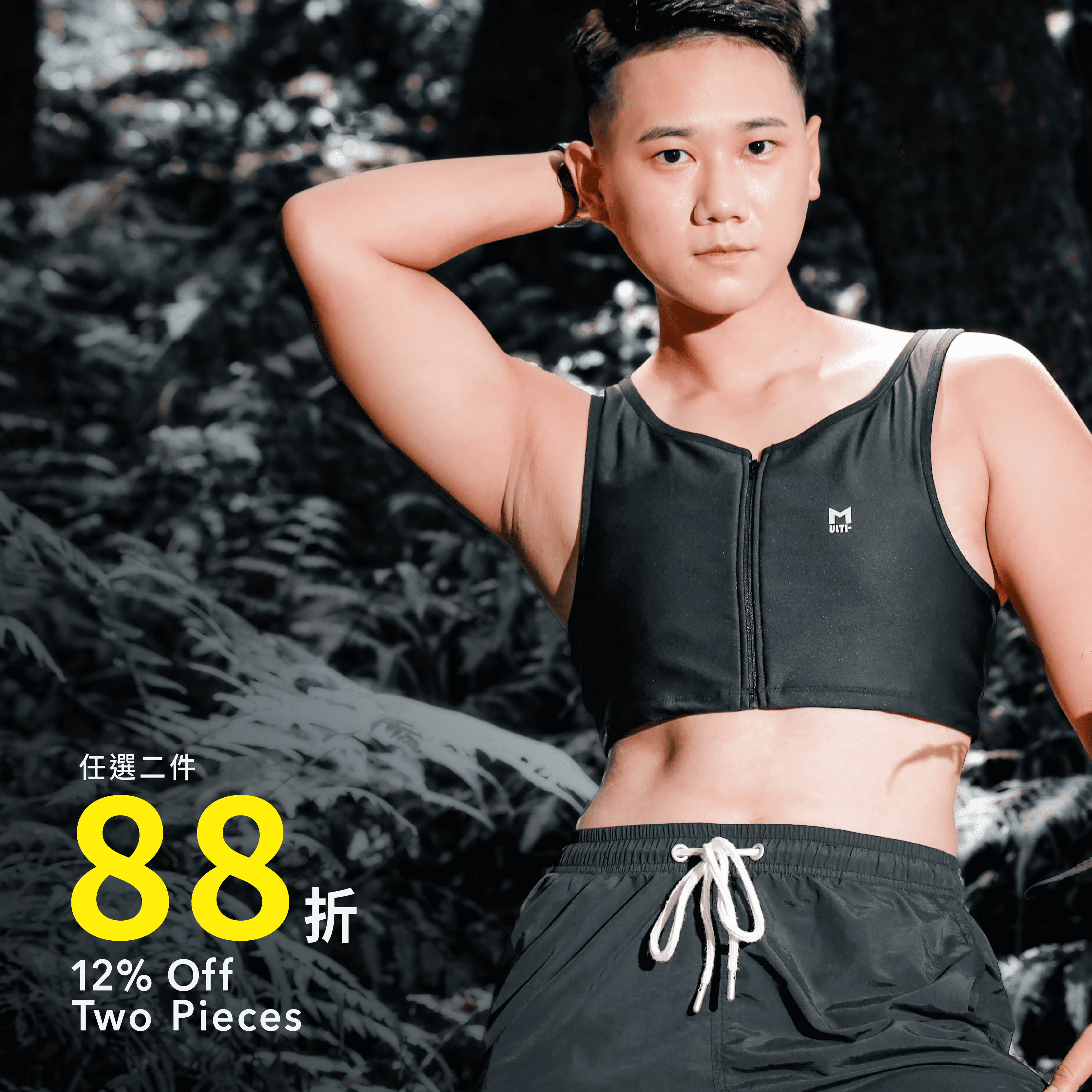 MULTI - Zipper Short Binder 【E015】