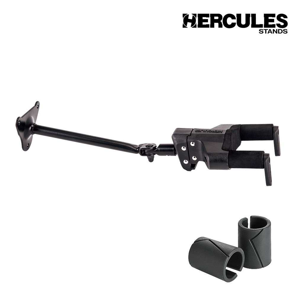 Hercules 海克力斯 GSP40WB PLUS 吉他掛勾 吊臂加長 (固定式)