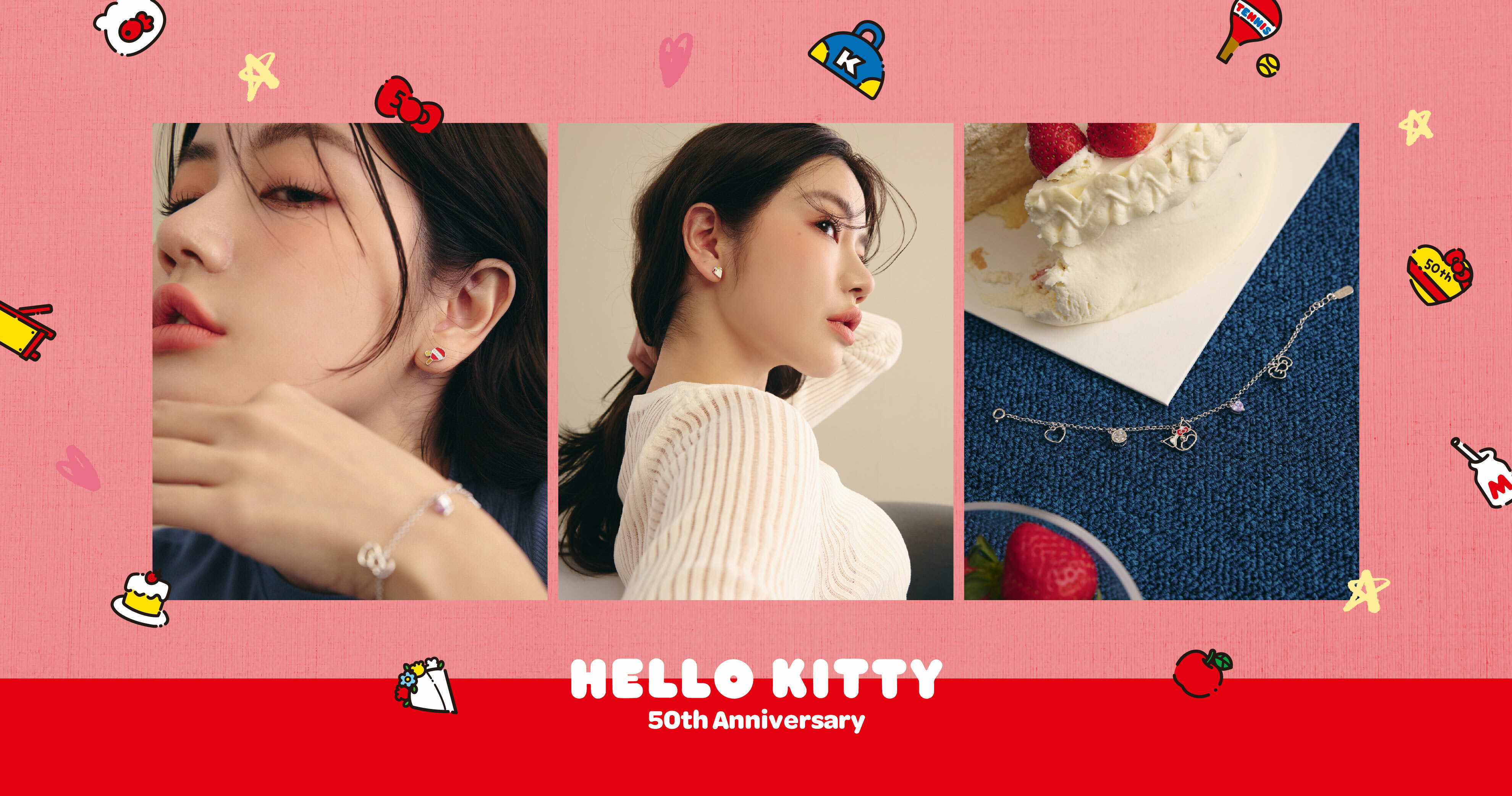 BONNY&READ X  Hello Kitty 50週年，Hello Kitty、美樂蒂、酷洛米結合50週年限定蝴蝶結， 化身夢幻飾品 萌化你的心～