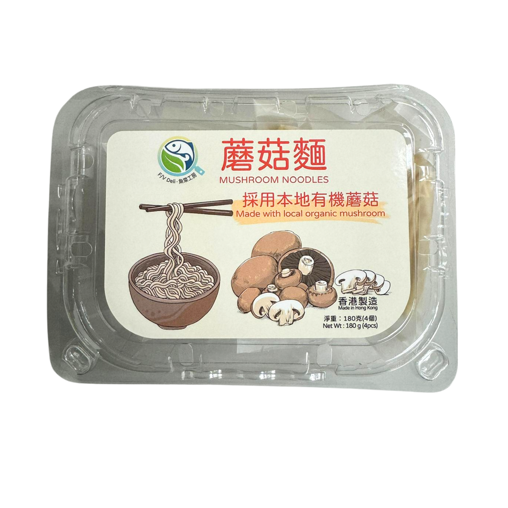 《魚菜工房》 - 蘑菇麵 (盒)