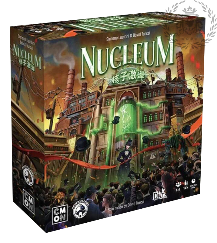 核子激盪 Nucleum 繁體中文版