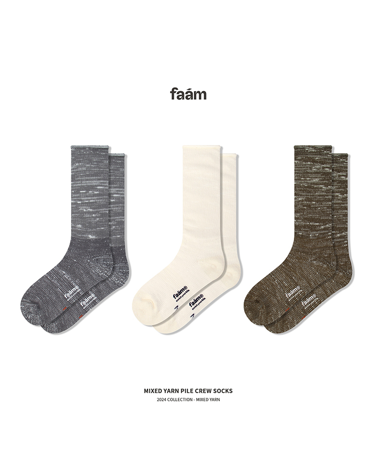 faam MIXED YARN PILE CREW SOCKS - 混紗針織高筒襪