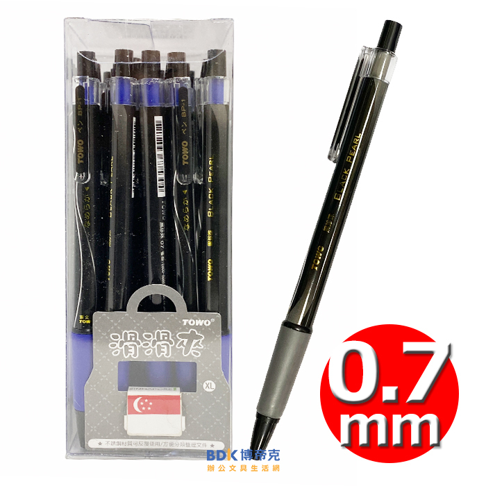 TOWO 東文文具 0.7mm BP-1 黑珍珠中油筆24入 系列
