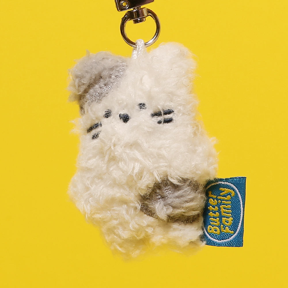 Butter Shop - Milk cat mini keyring