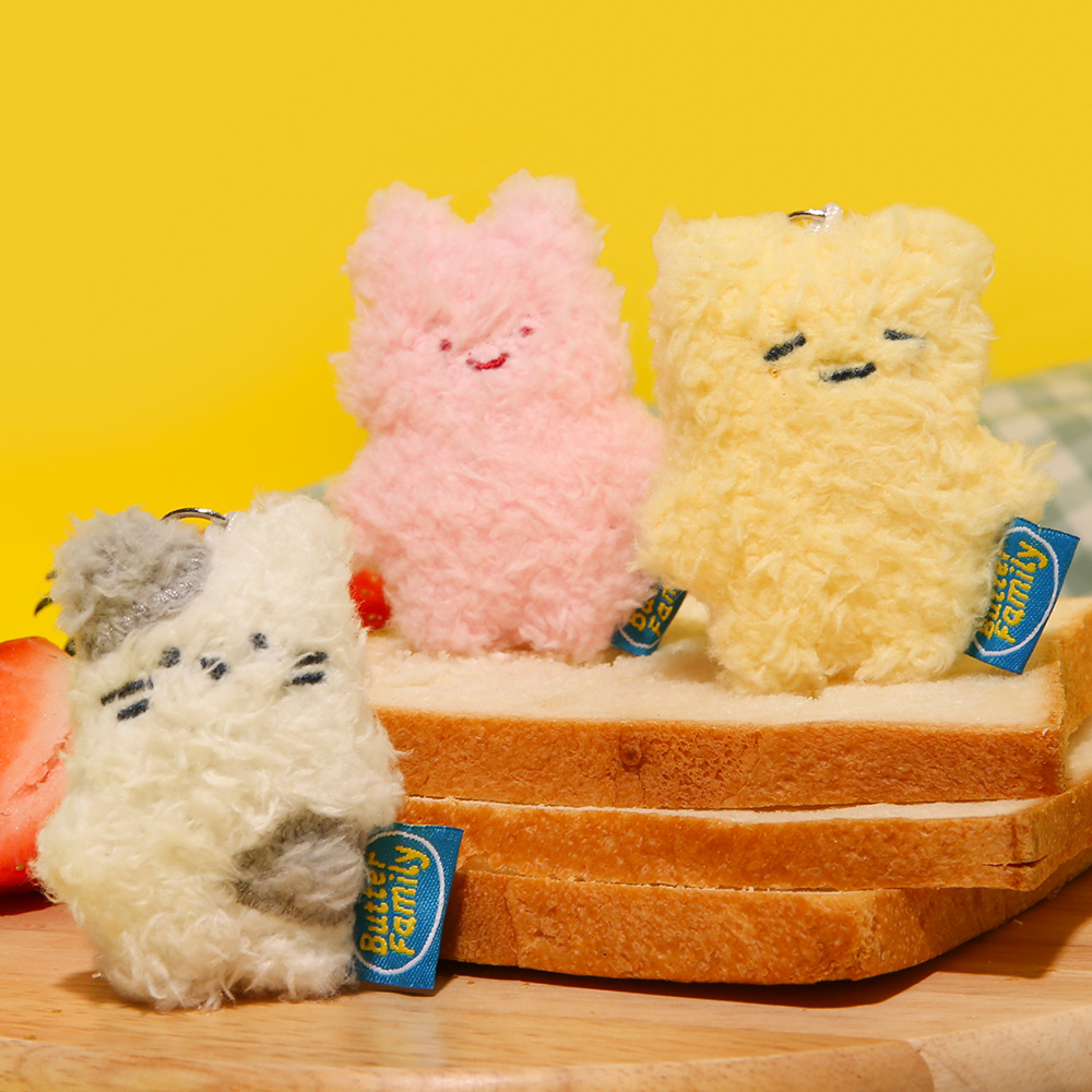 Butter Shop - Scrabbit mini keyring