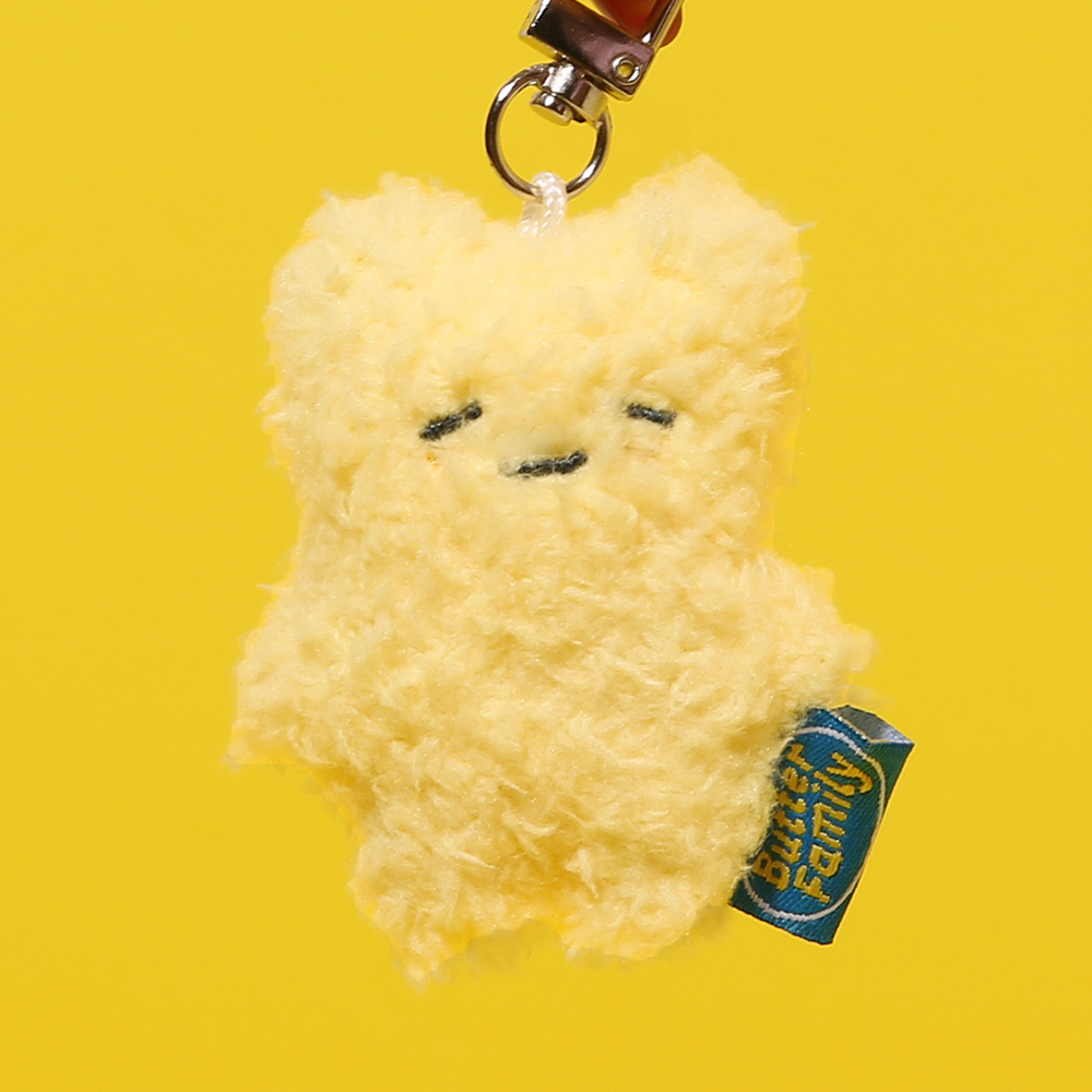 Butter Shop - Butter Goon mini keyring