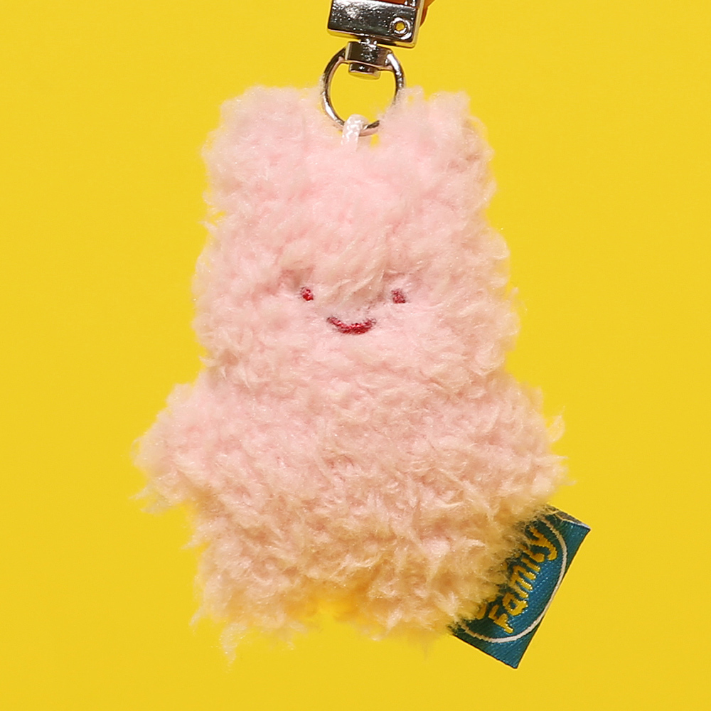 Butter Shop - Scrabbit mini keyring