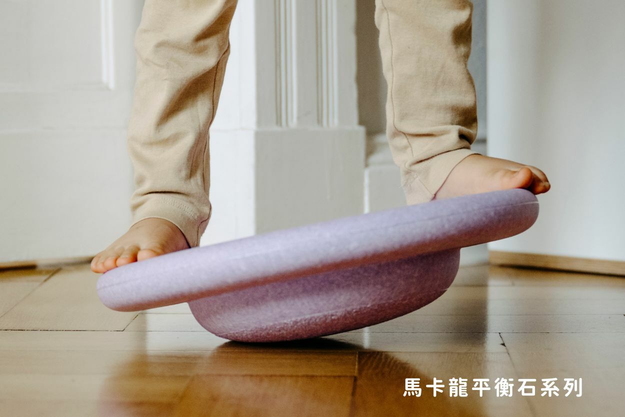 馬卡龍平衡石系列