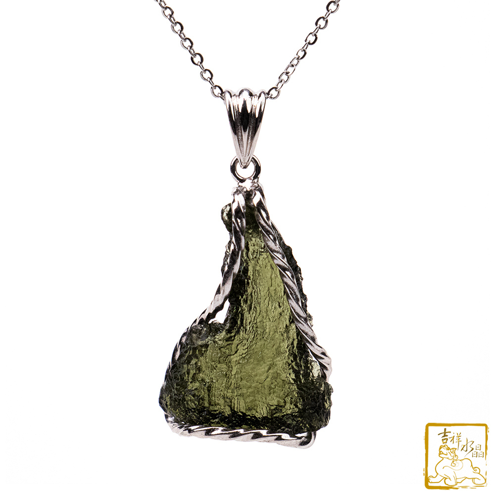 莫爾道玻隕石-捷克隕石墜 4.7g 平靜心靈