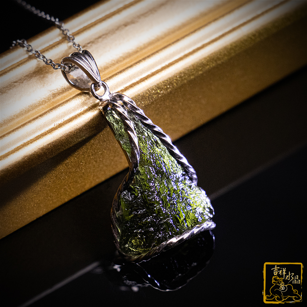 莫爾道玻隕石-捷克隕石墜 4.7g 平靜心靈