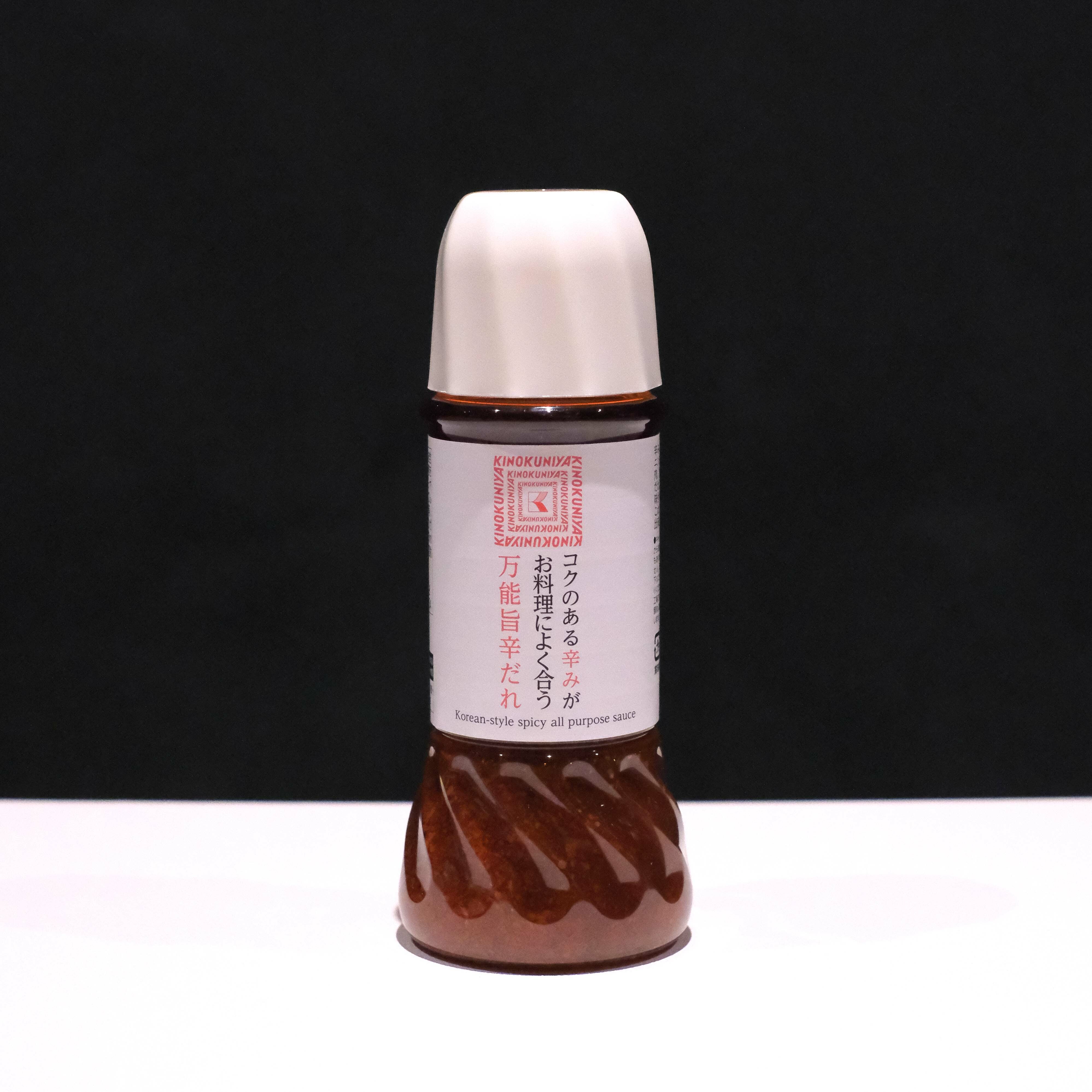 預購【紀ノ国屋】魔法萬能醬料