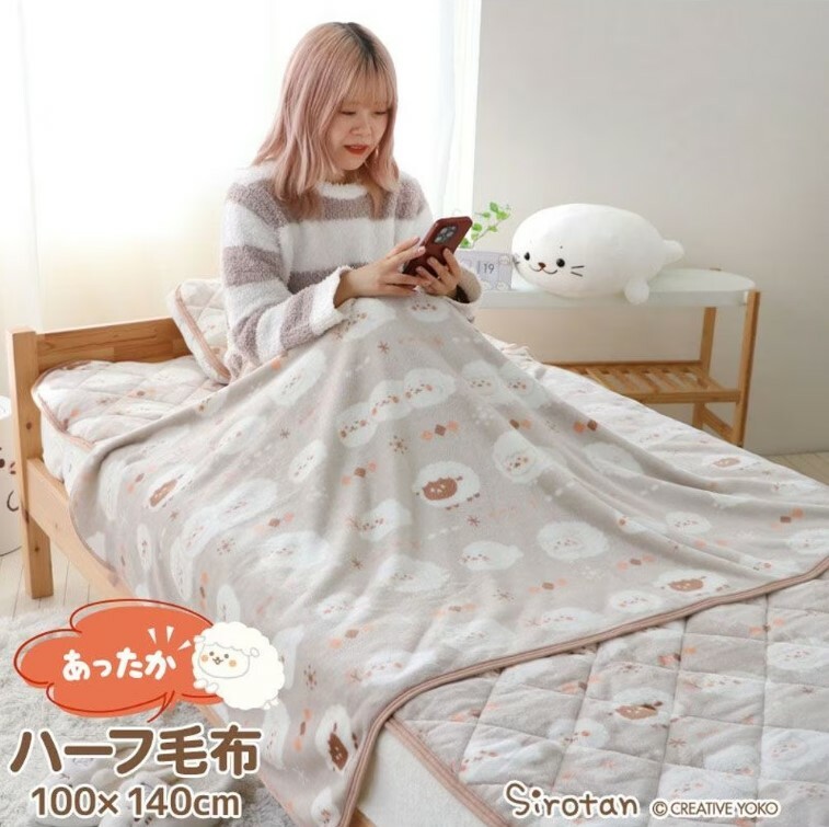 Sirotan小白綿羊（毛毯／大毛毯）