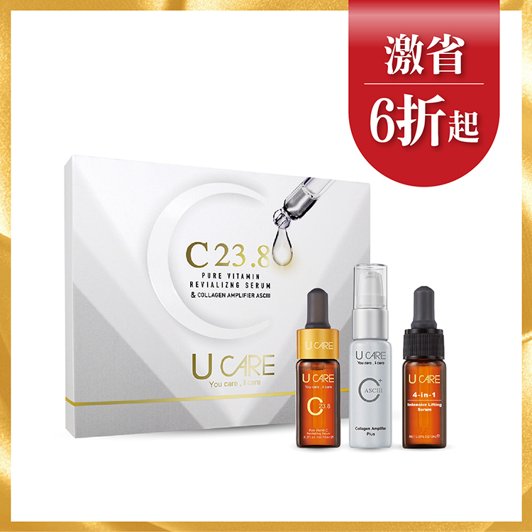 左C23.8丨肌白爆水組