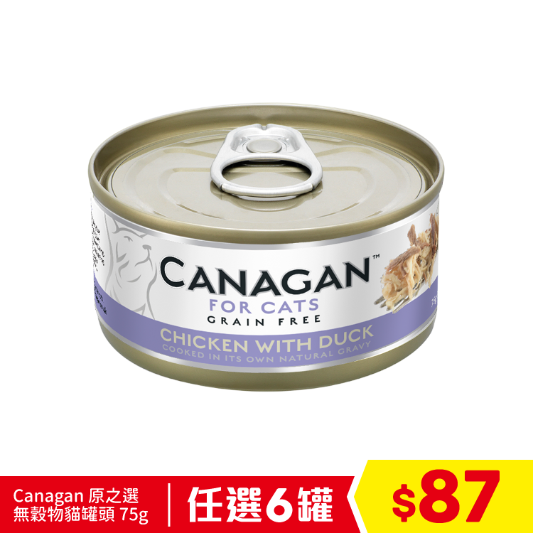 Canagan 原之選 無穀物雞肉伴鴨肉貓罐頭 75g (任選6罐$87)