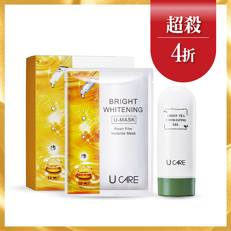 左C23.8丨毛孔掰掰組