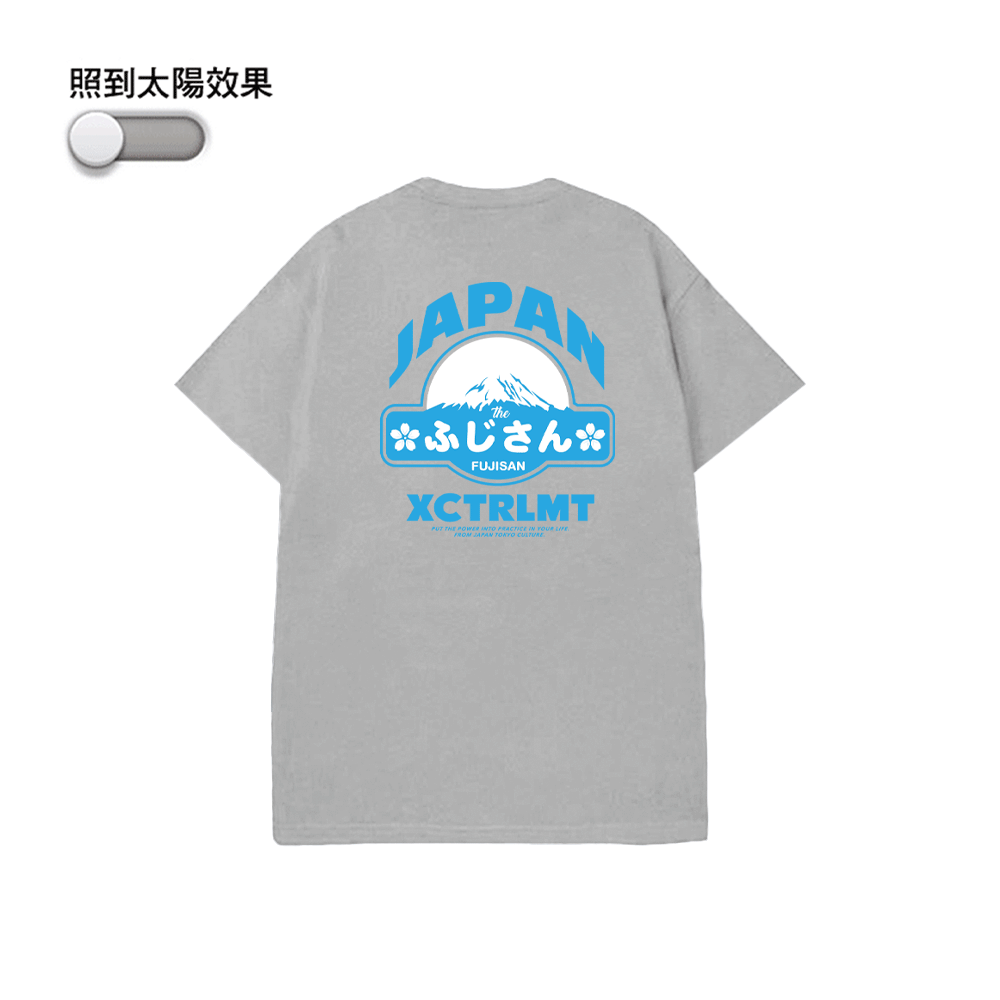XCTRL 櫻花富士山變色短T-灰