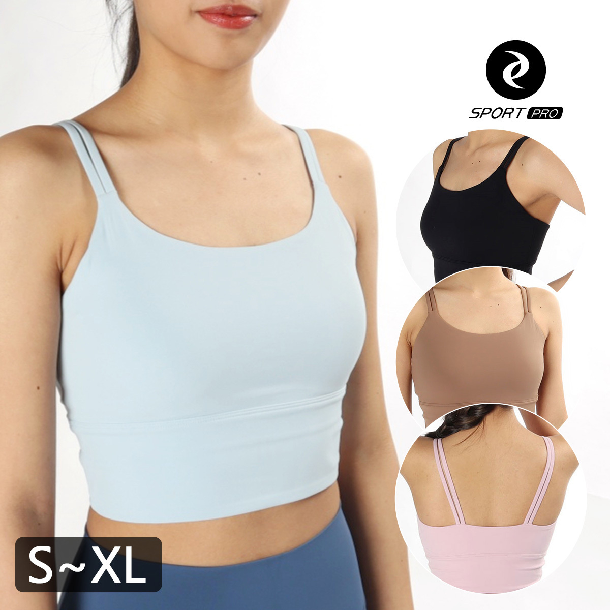 雙細肩帶含罩杯瑜珈/運動/機能背心【固定襯墊/下厚上薄】