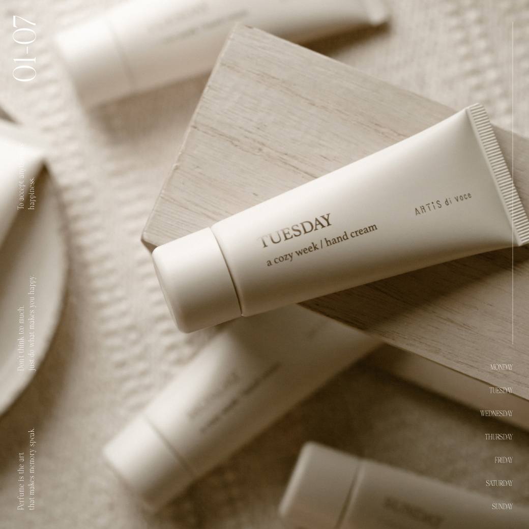 ARTiS di Voce 香氛保濕護手霜 - A Cozy Week 系列