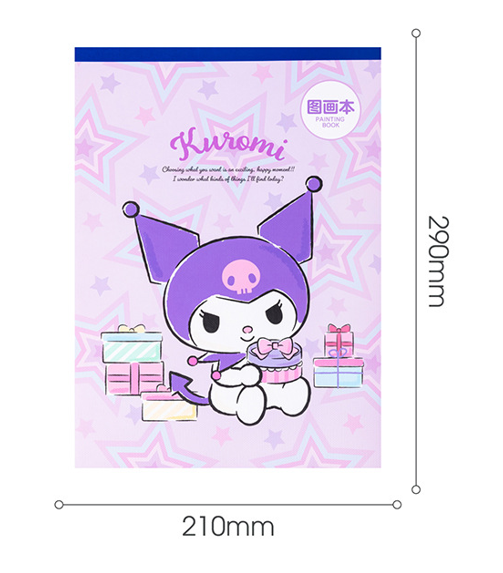 一正文具三麗鷗家族形象繪畫本加厚本子 YZ8801