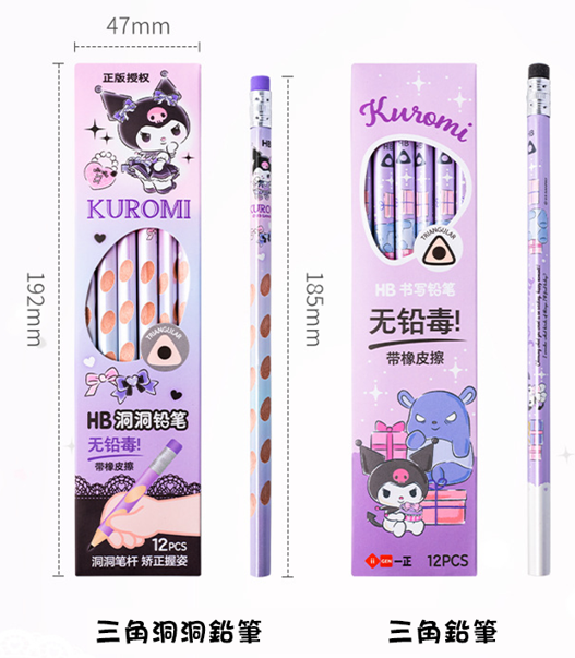 現貨區 一正文具三麗鷗形象庫洛米卡鉛筆 YZ8666