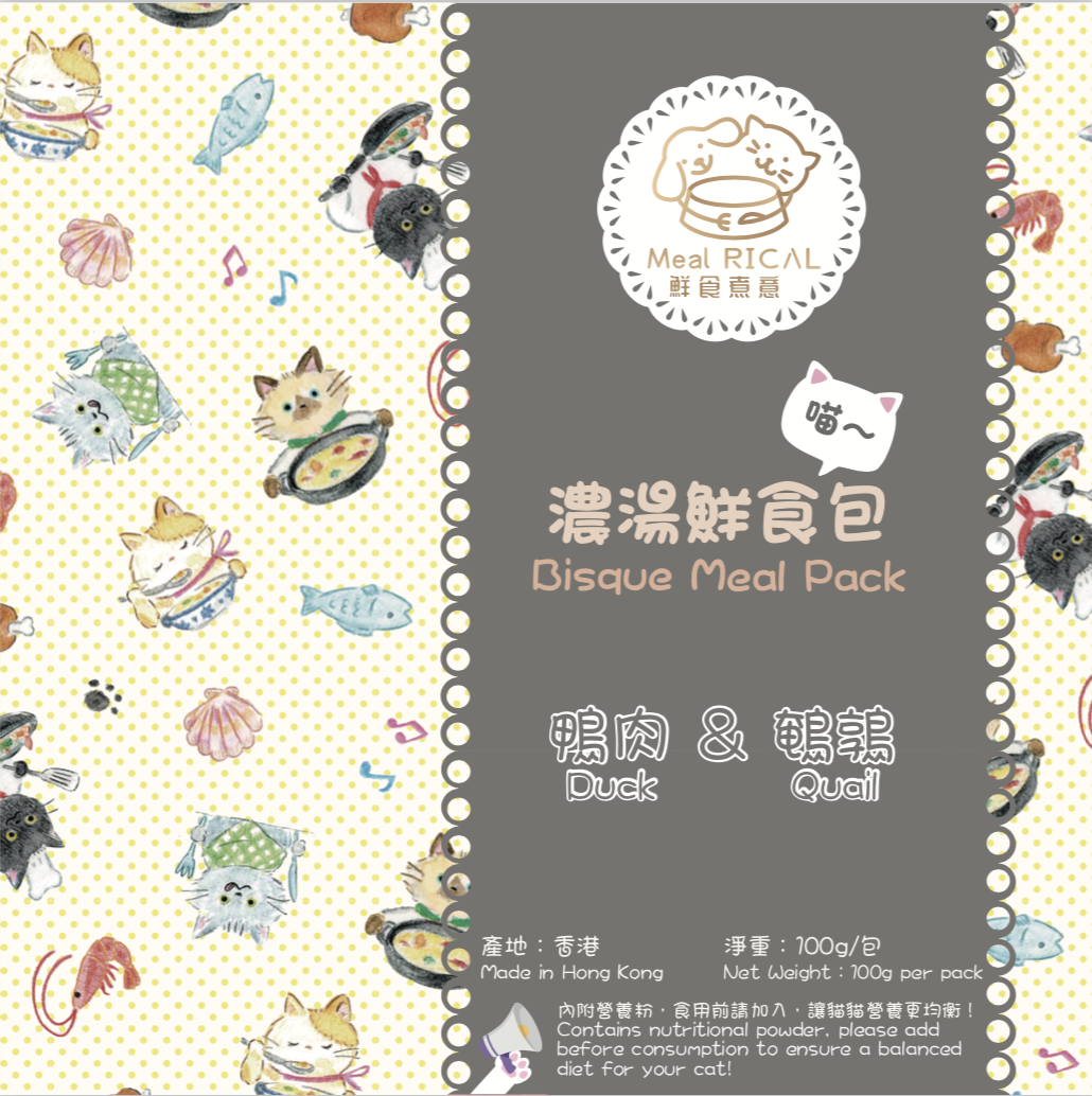 濃湯鮮食包-鴨肉鵪鶉