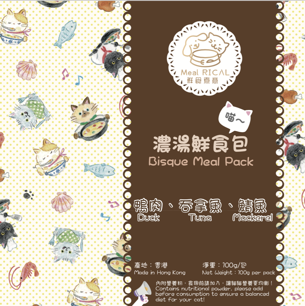 濃湯鮮食包 - 鴨肉吞拿魚鯖魚