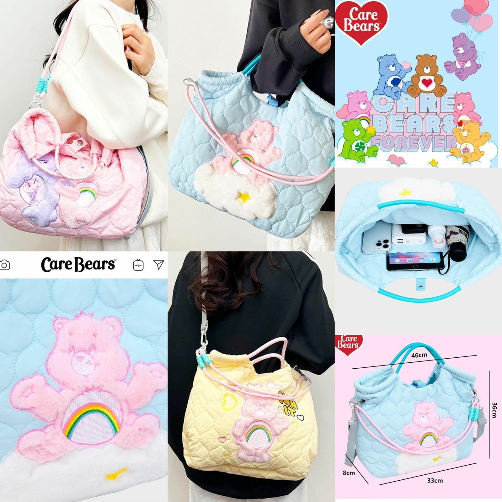 🔶Carebear 愛心熊大容量夾棉兩用袋-2400360