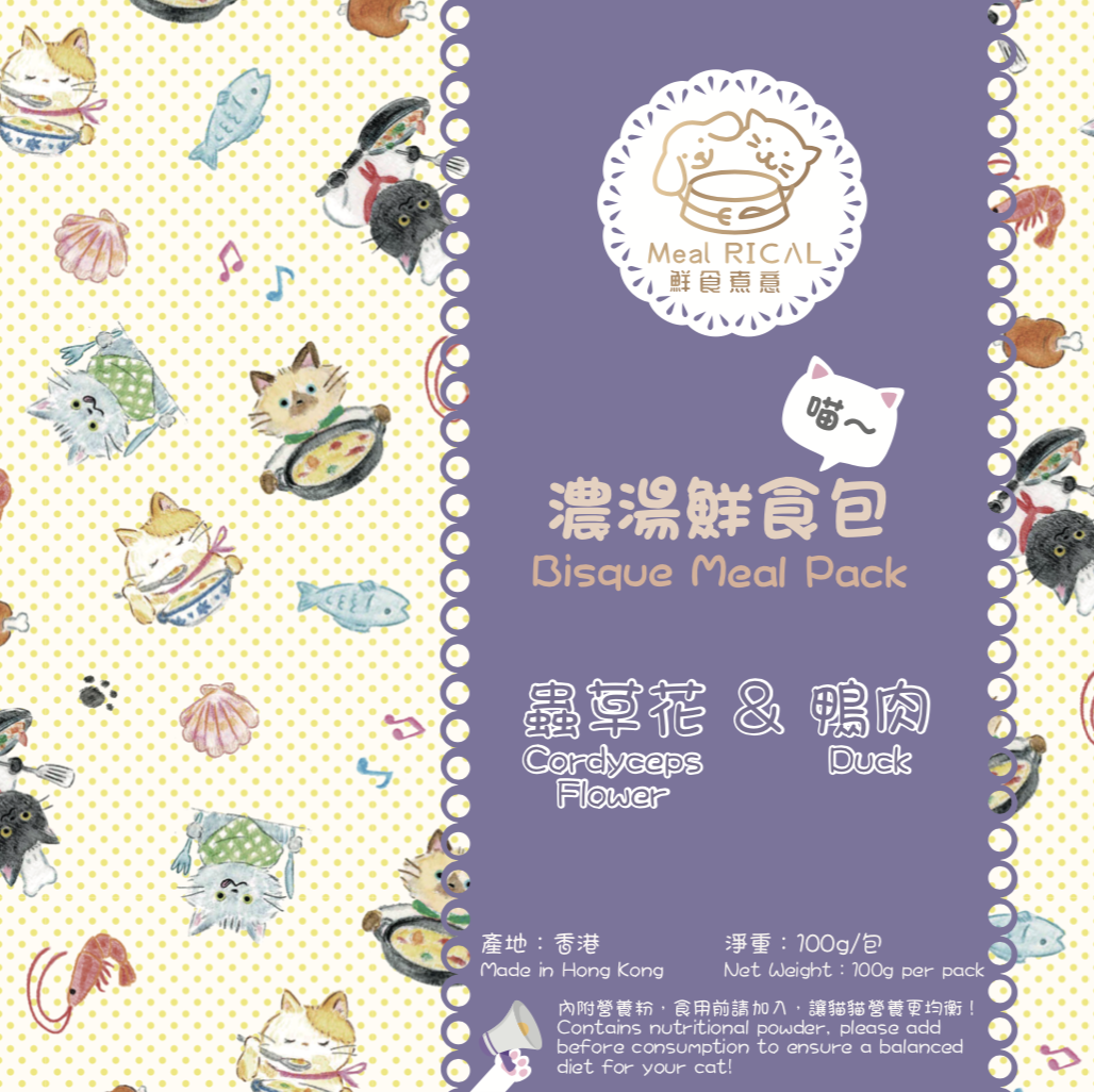 濃湯鮮食包 - 蟲草花鴨肉