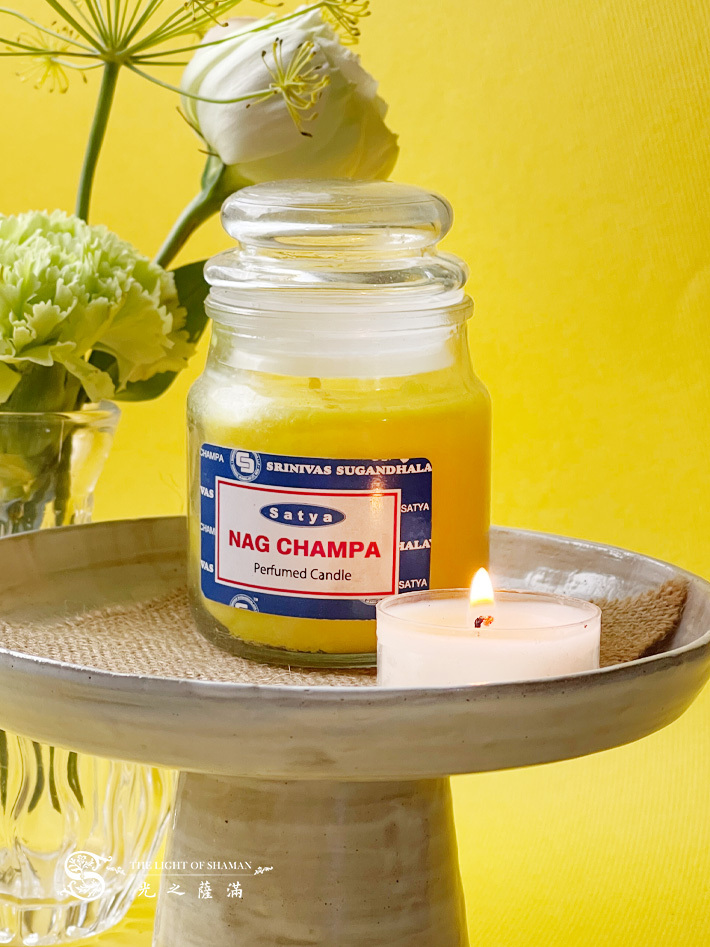 賽巴巴香氛蠟燭Satya Sai Baba candles 罐裝 16小時放鬆冥想 平靜 舒緩 氛圍 - 光之薩滿