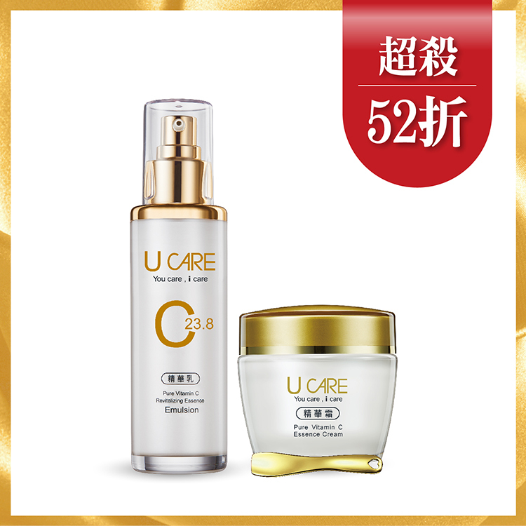 左C23.8丨澎澎透亮組