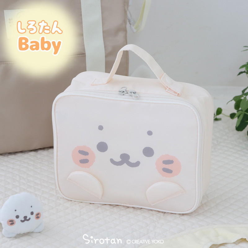 Sirotan 小旅行包 小白大臉開心