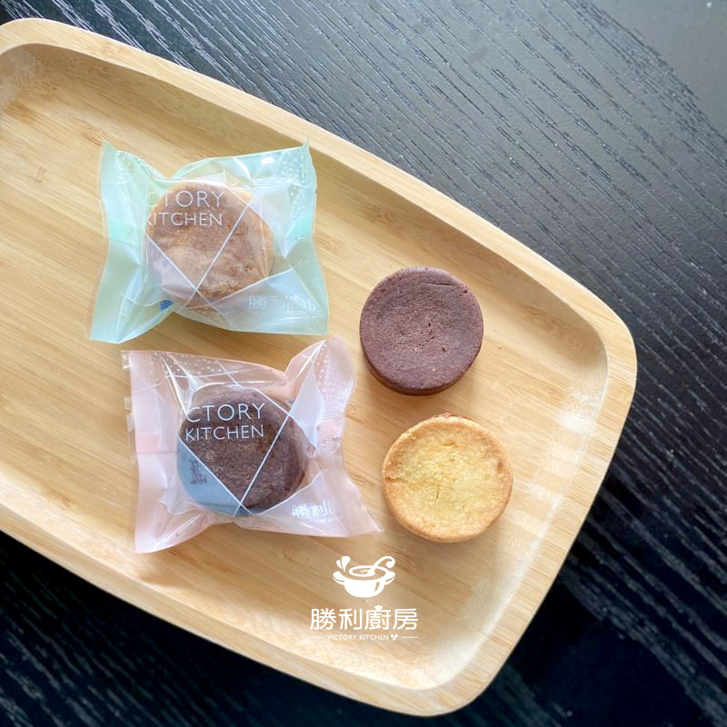 巧克力水果酥│奶蛋素 9入/盒