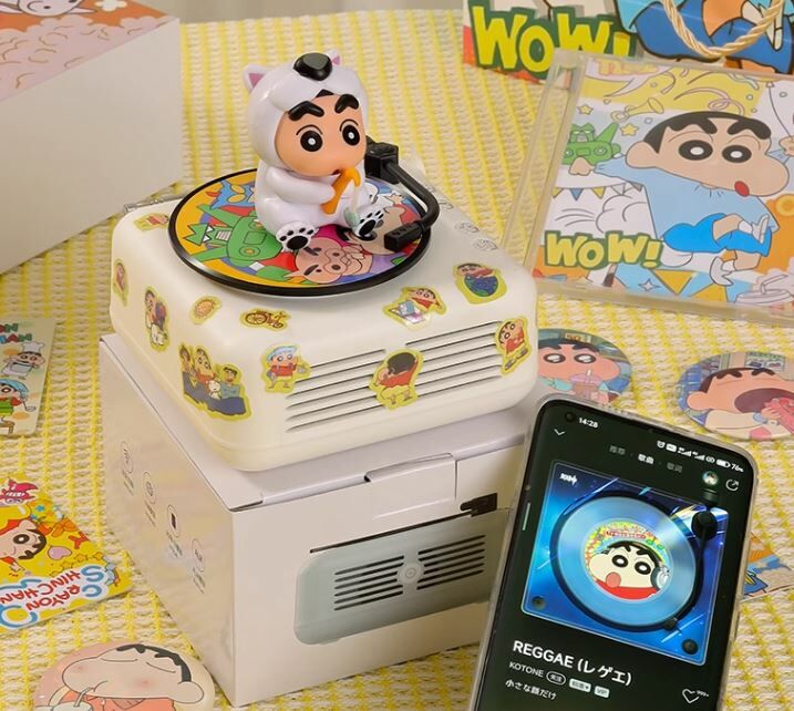 小新藍牙音響