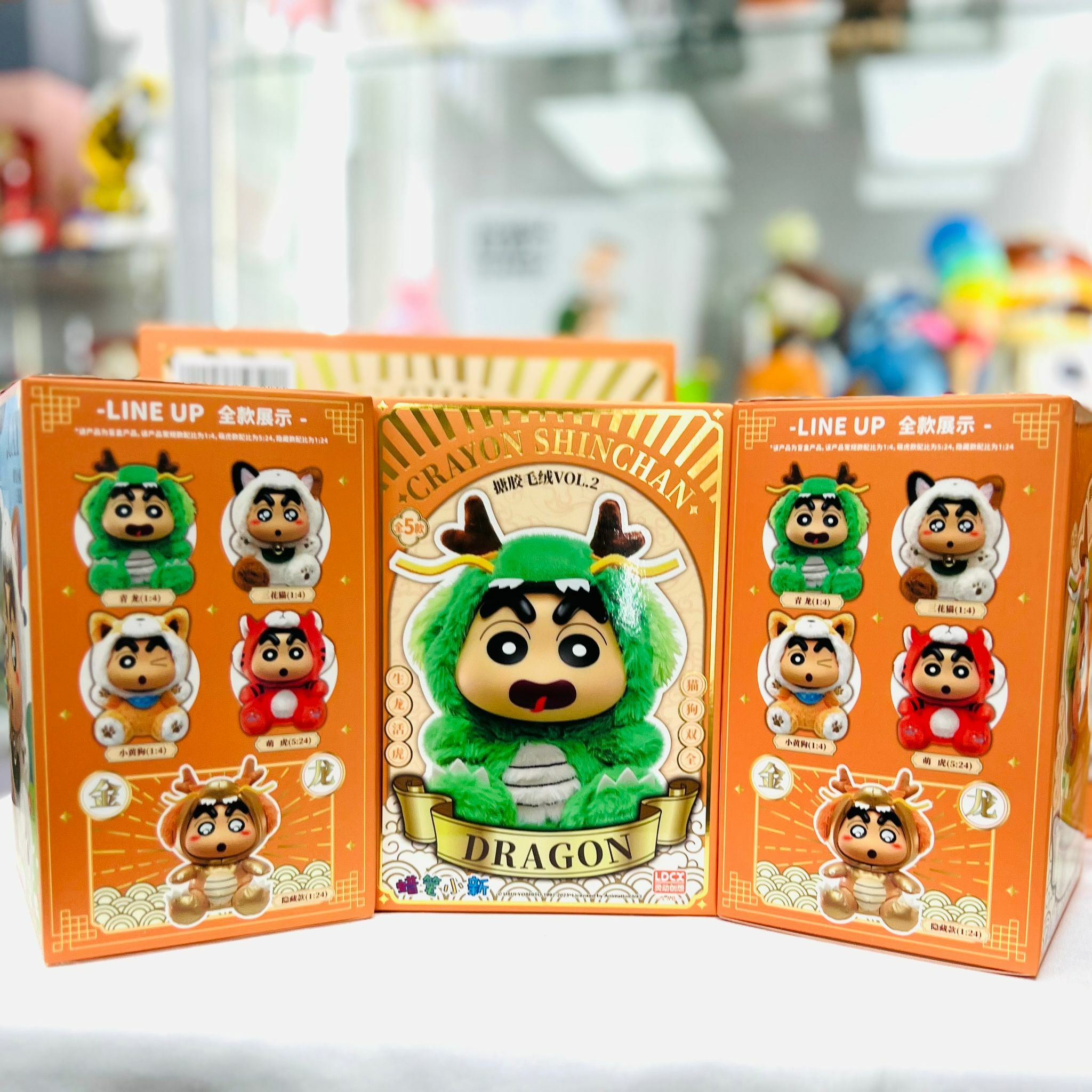 Crayon Shinchan  蠟筆小新搪膠毛絨盲盒 VOL.2 Dragon ( LDCX )