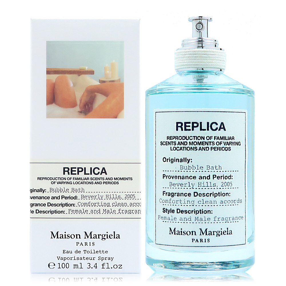 Maison Margiela Bubble Bath 泡泡浴淡香水100ml tester